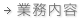 �Ɩ����e